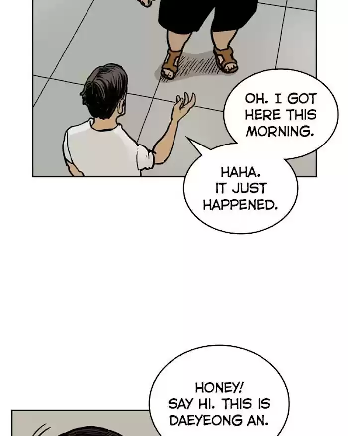 Mage Again Chapter 26