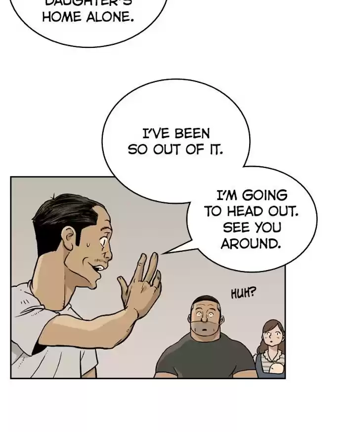 Mage Again Chapter 26