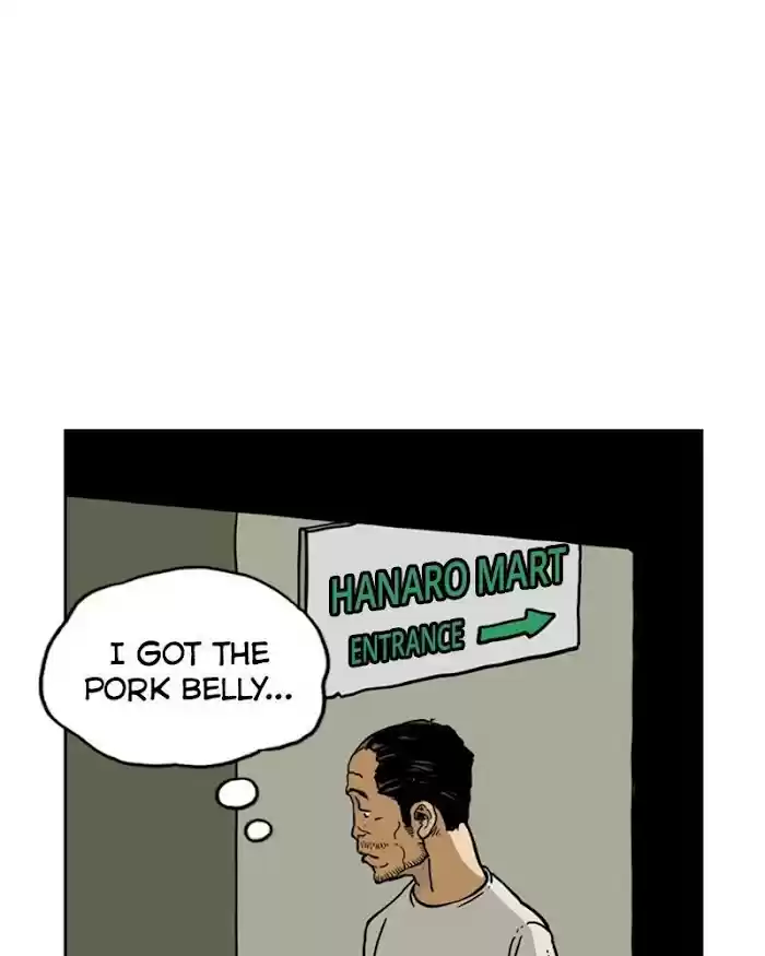 Mage Again Chapter 26