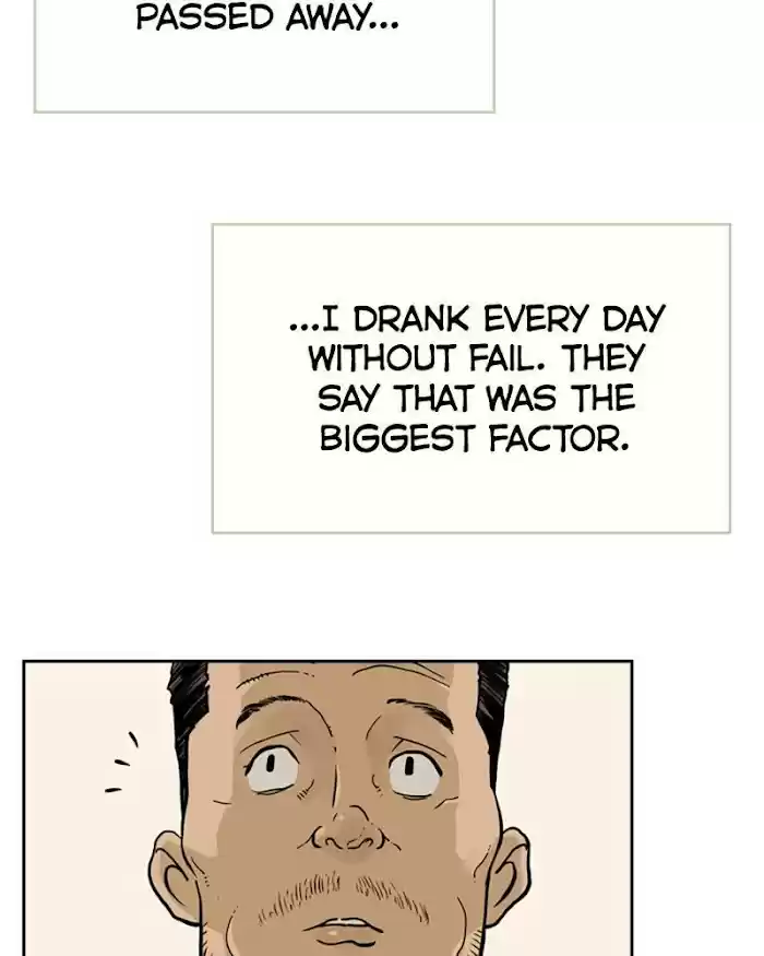 Mage Again Chapter 26