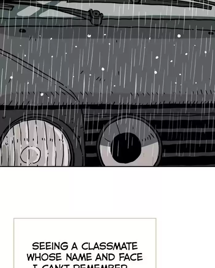 Mage Again Chapter 26