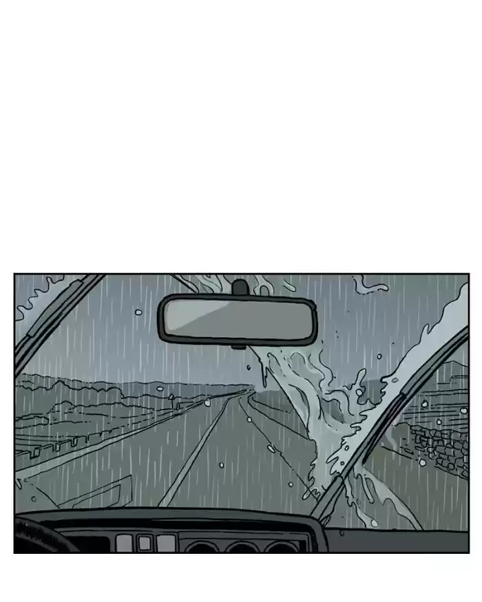 Mage Again Chapter 26