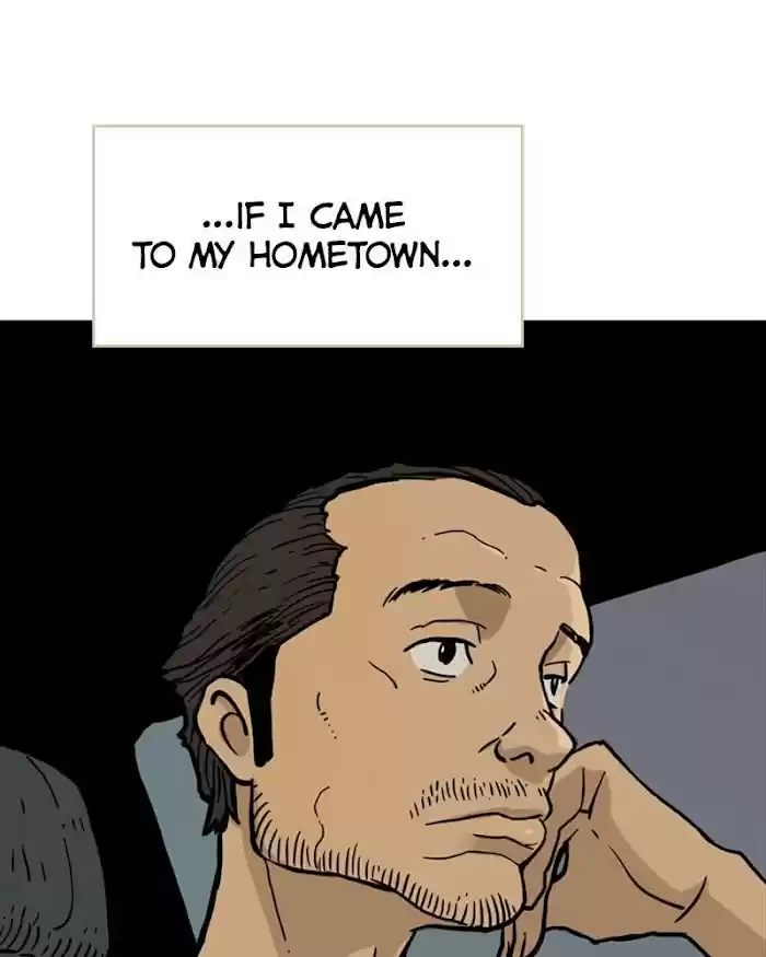 Mage Again Chapter 26