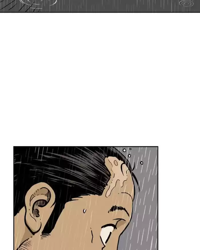 Mage Again Chapter 26