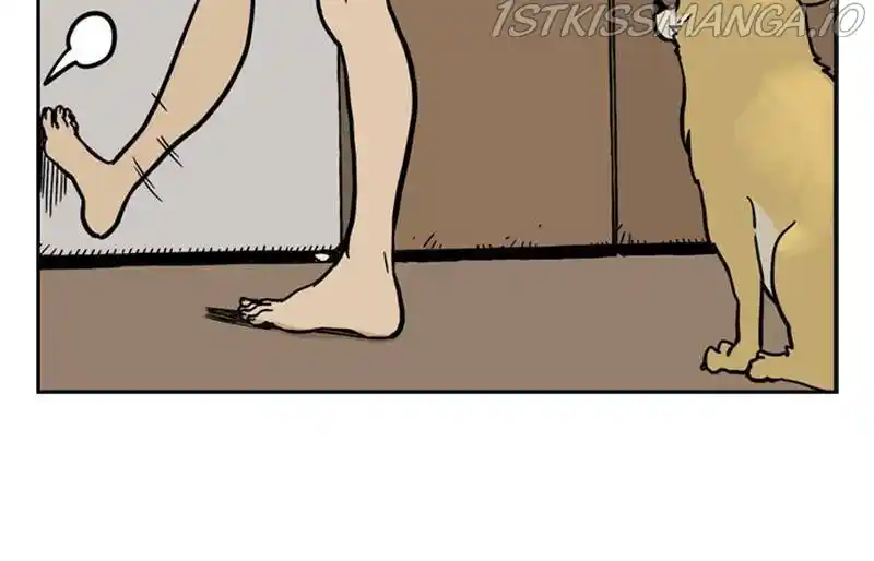 Mage Again Chapter 27