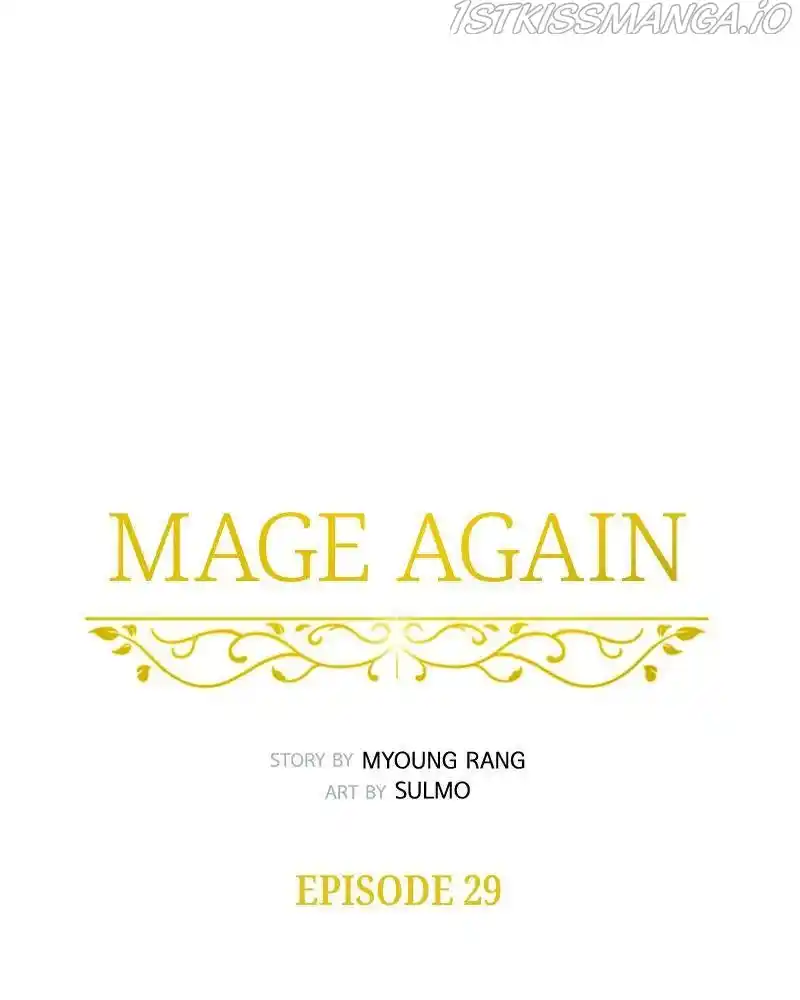 Mage Again Chapter 29