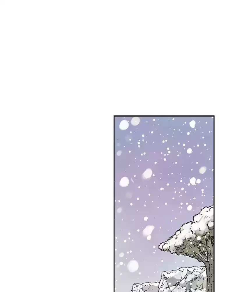 Mage Again Chapter 3