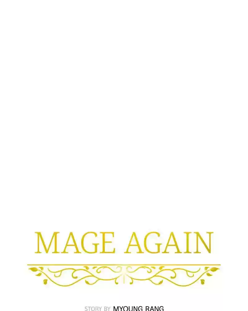 Mage Again Chapter 3