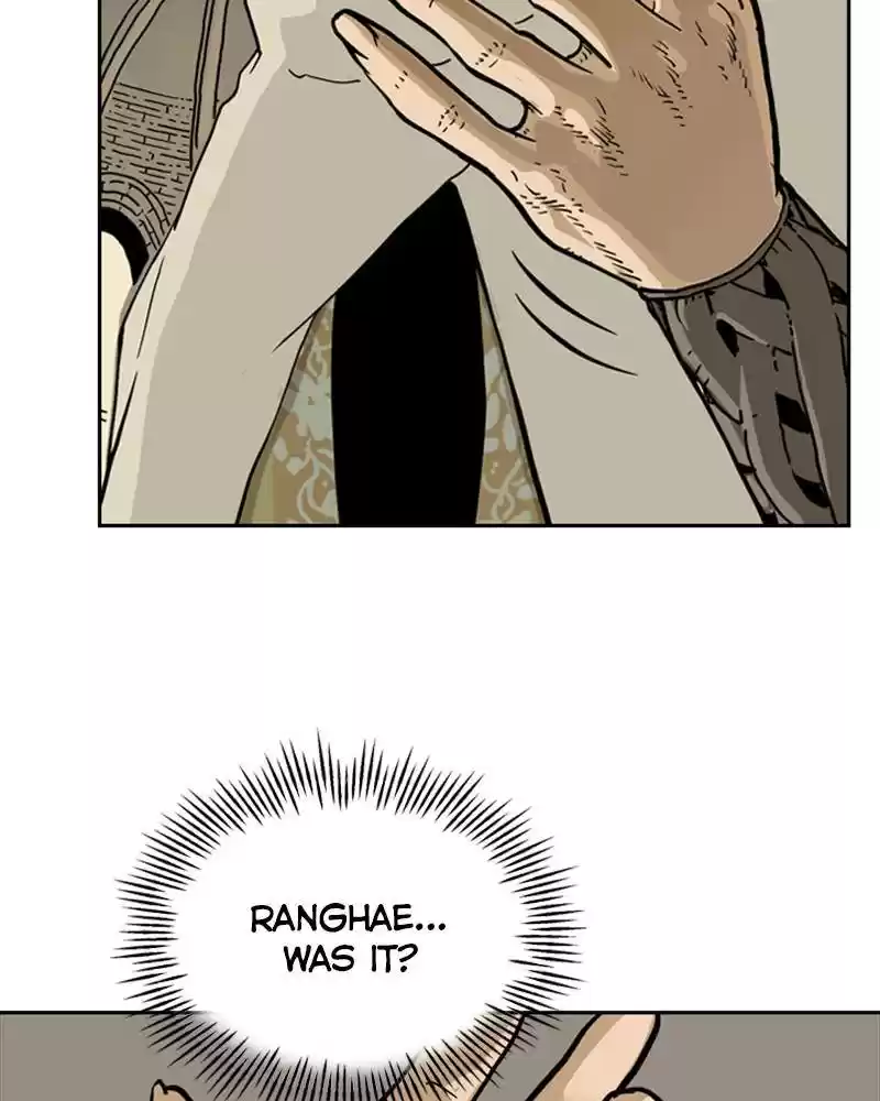 Mage Again Chapter 3