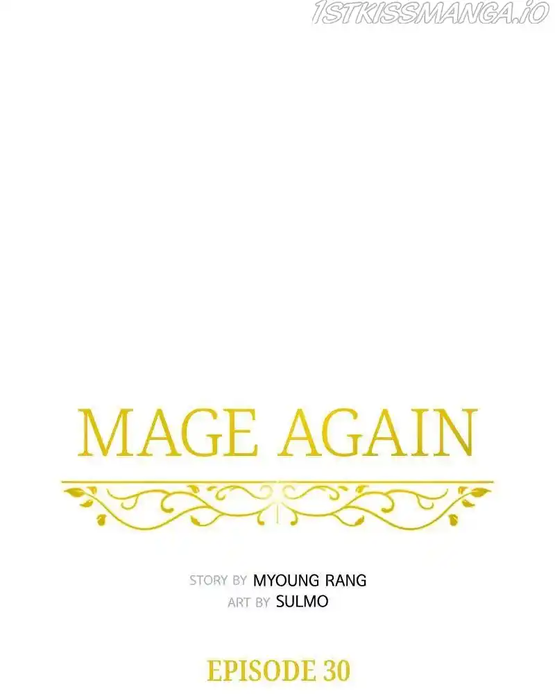 Mage Again Chapter 30
