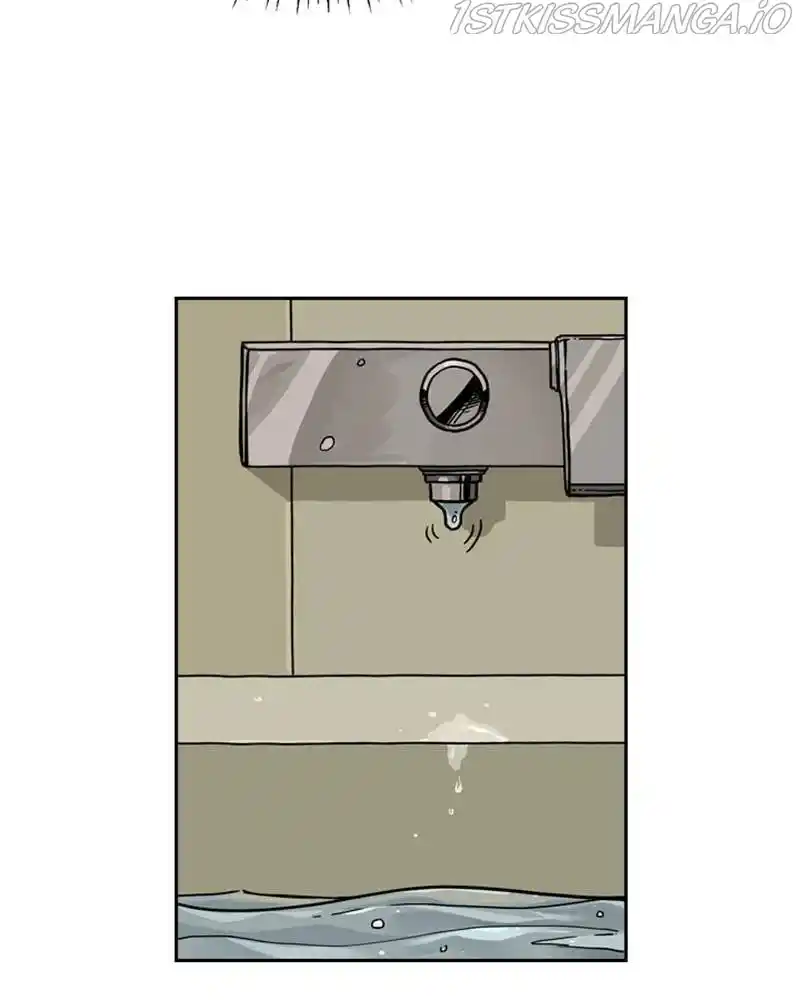 Mage Again Chapter 31