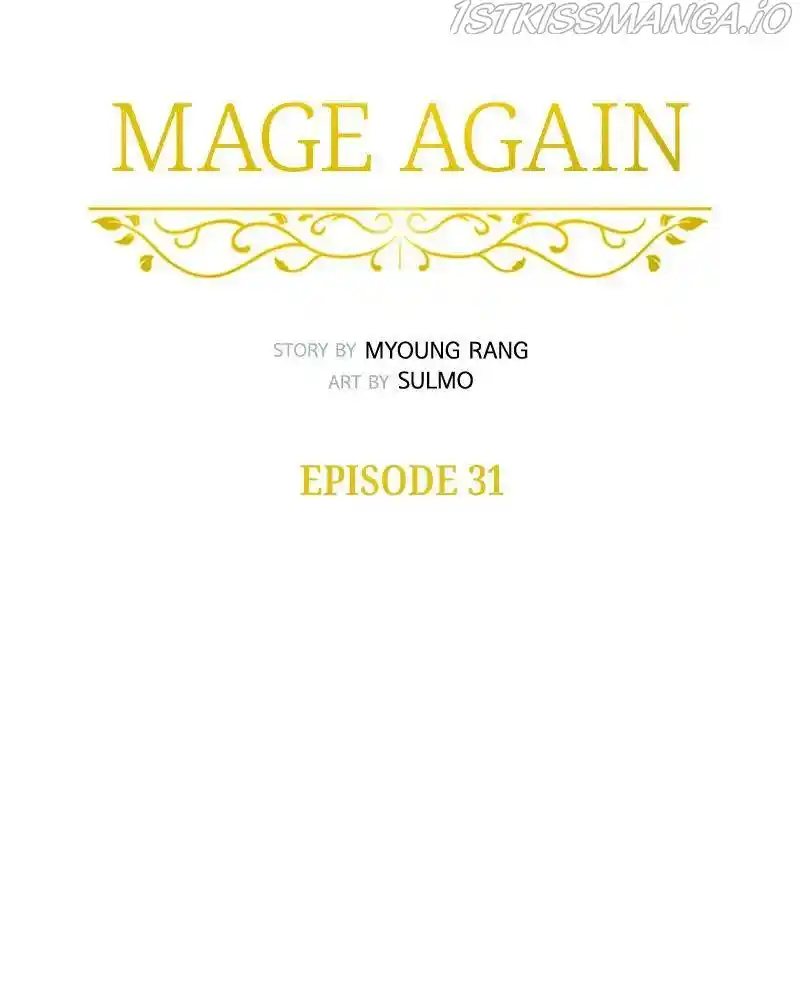 Mage Again Chapter 31