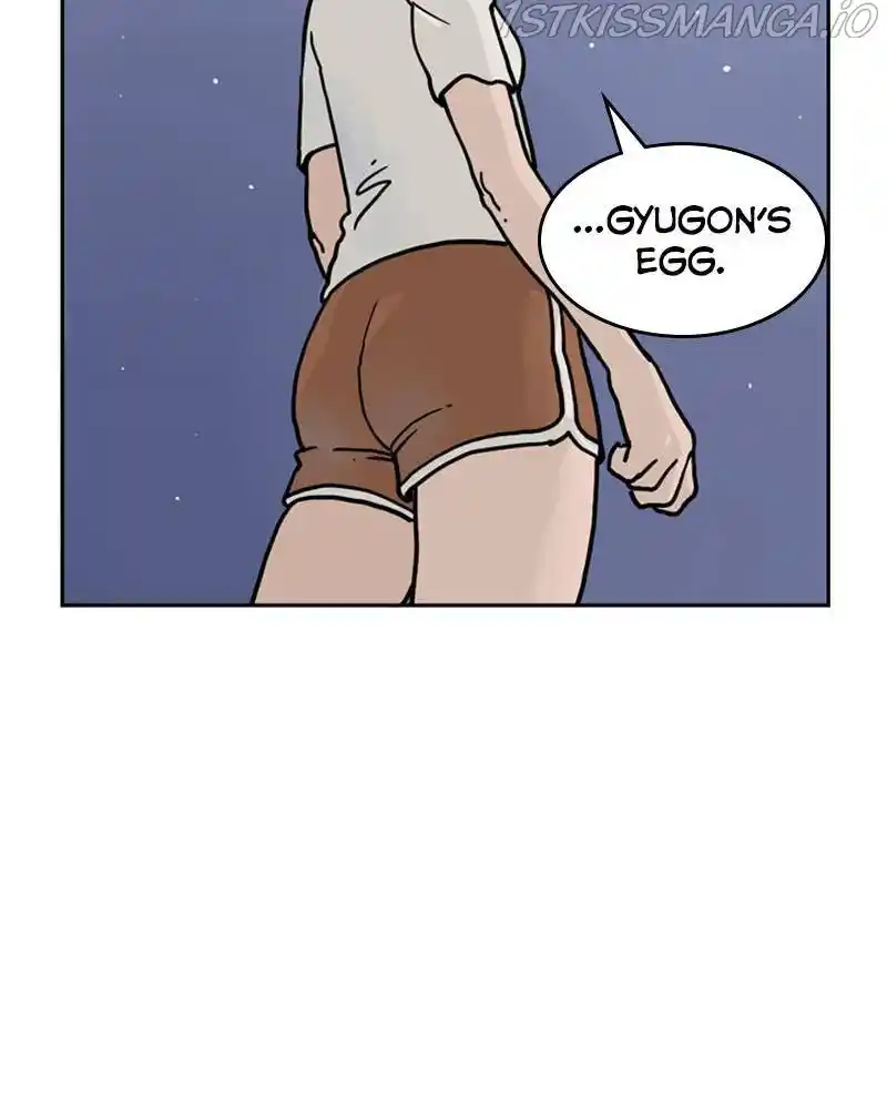 Mage Again Chapter 31