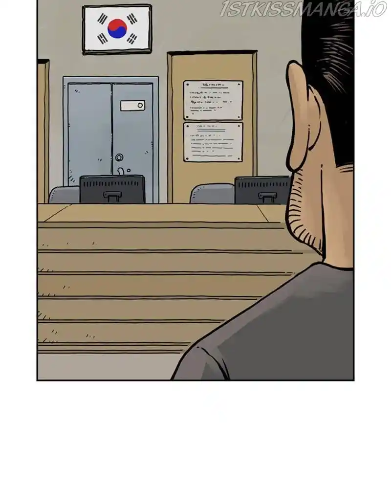 Mage Again Chapter 32