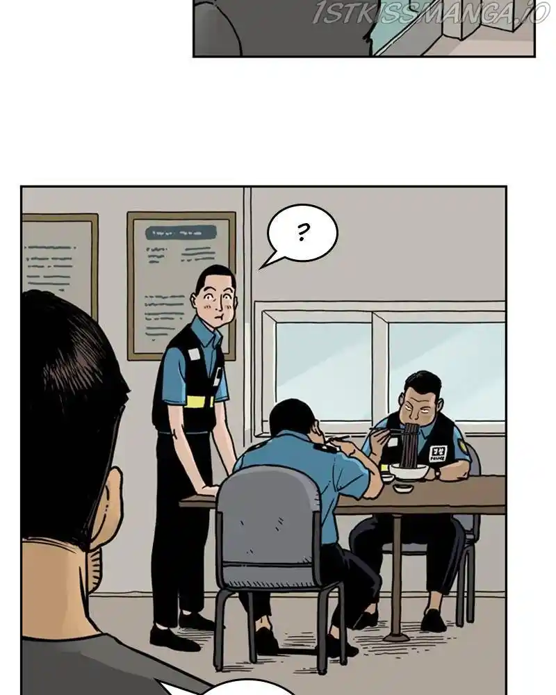 Mage Again Chapter 32