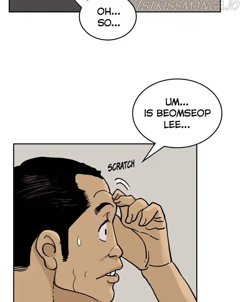 Mage Again Chapter 32