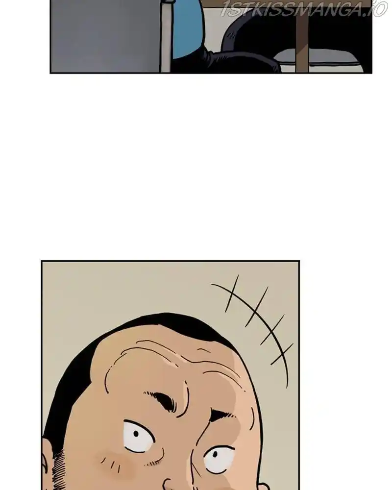 Mage Again Chapter 32