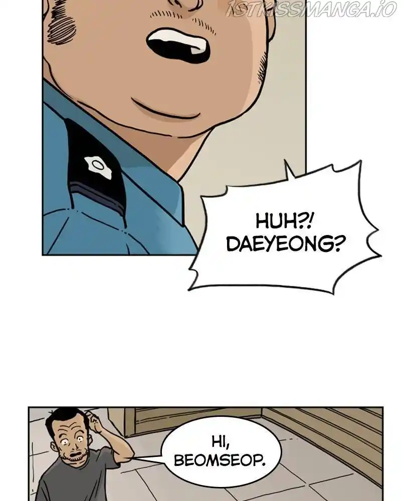 Mage Again Chapter 32