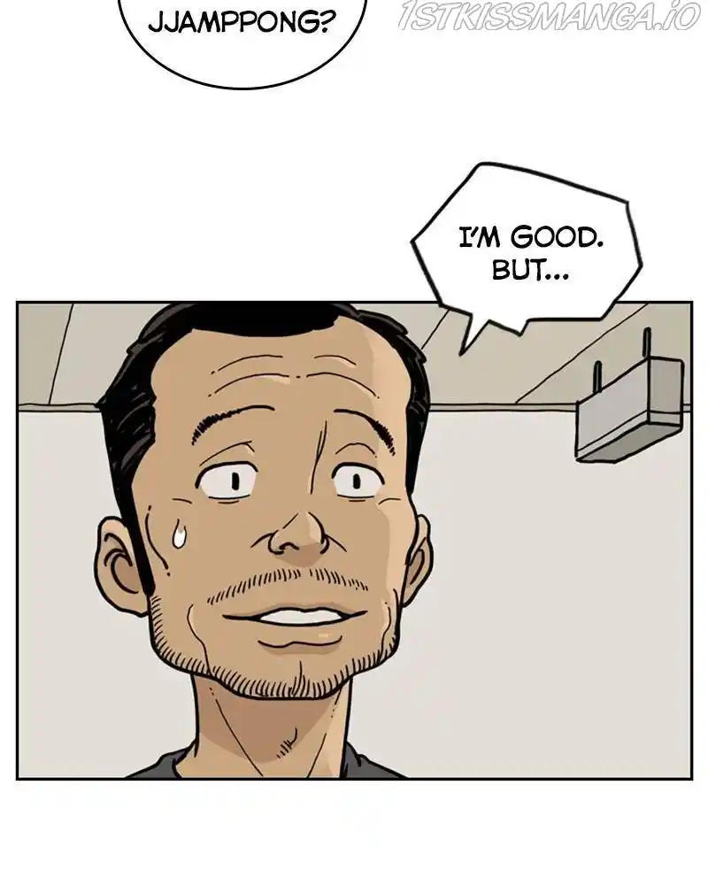 Mage Again Chapter 32