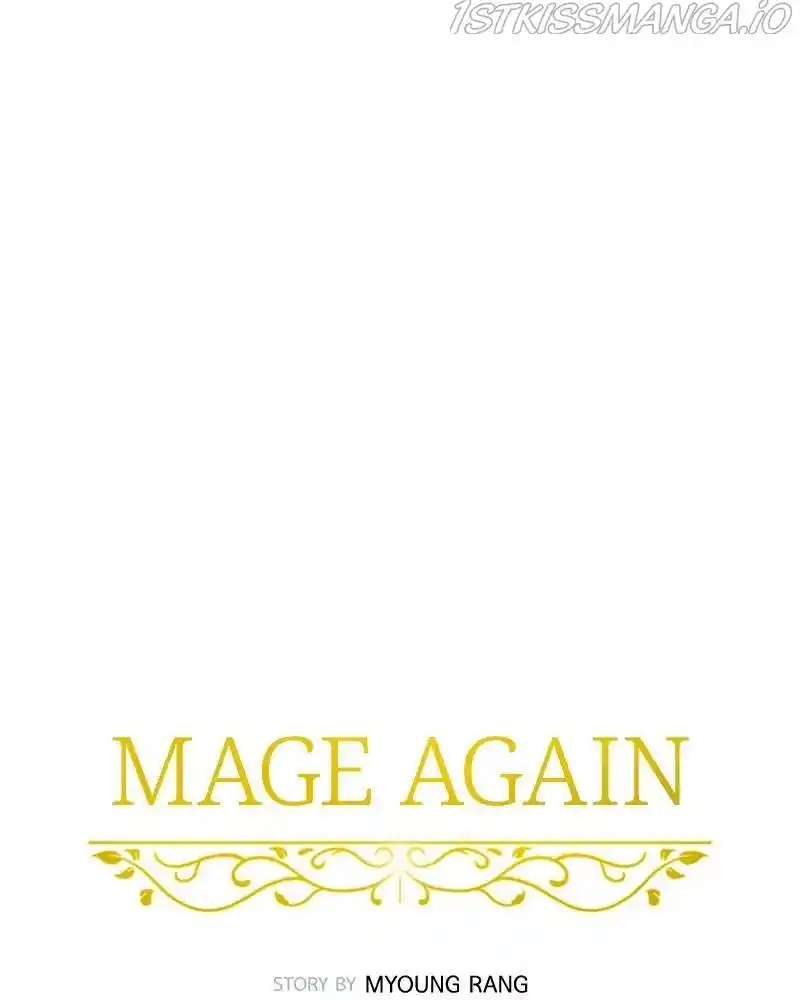 Mage Again Chapter 32