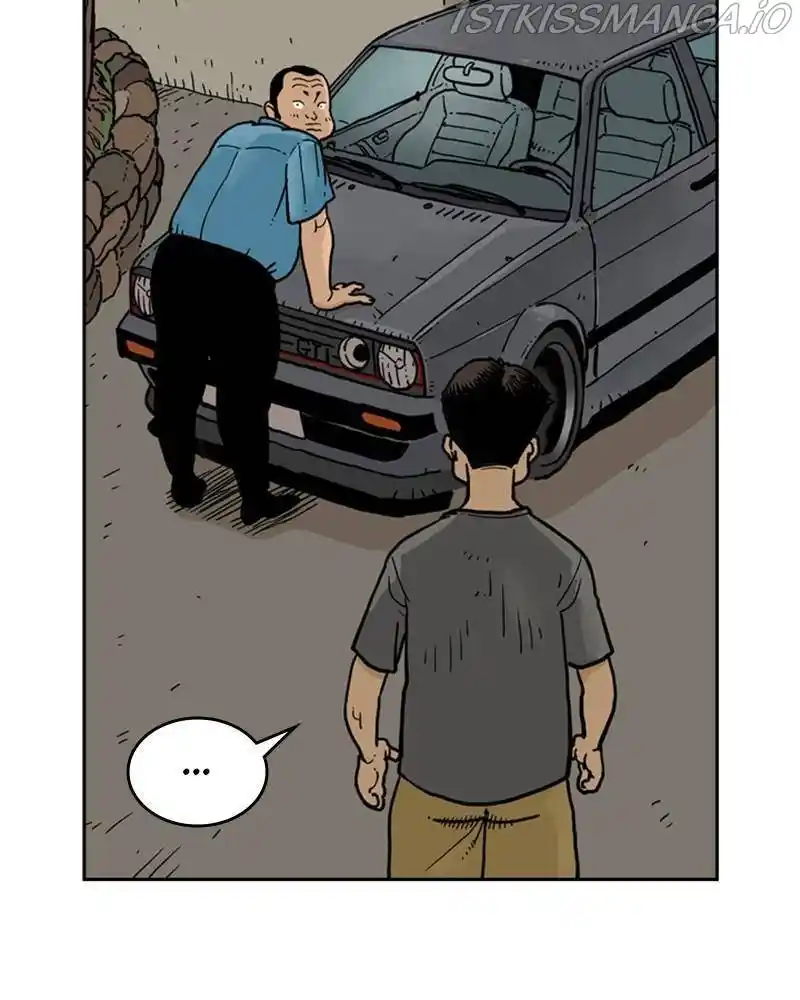 Mage Again Chapter 32