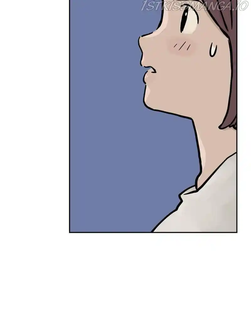 Mage Again Chapter 32