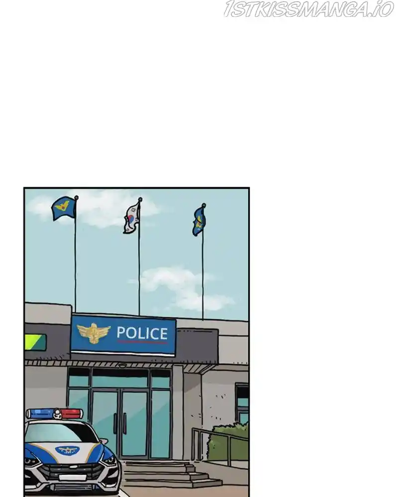 Mage Again Chapter 33