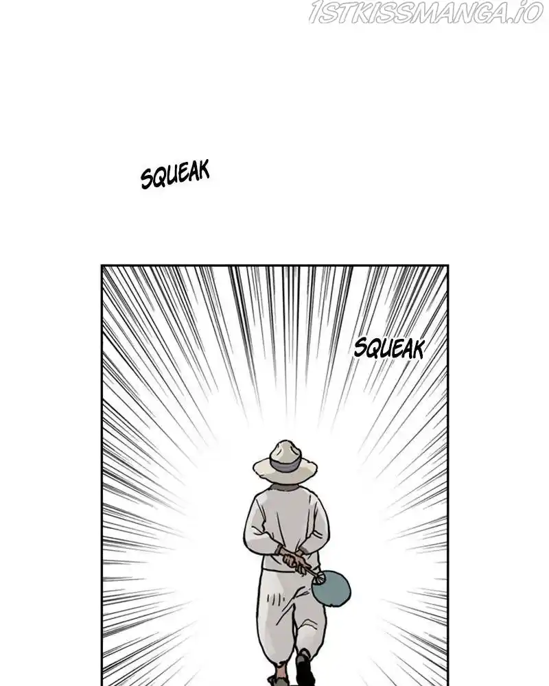 Mage Again Chapter 33