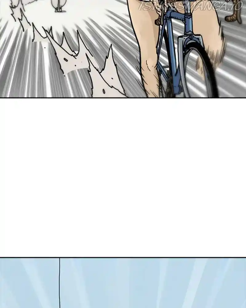 Mage Again Chapter 33