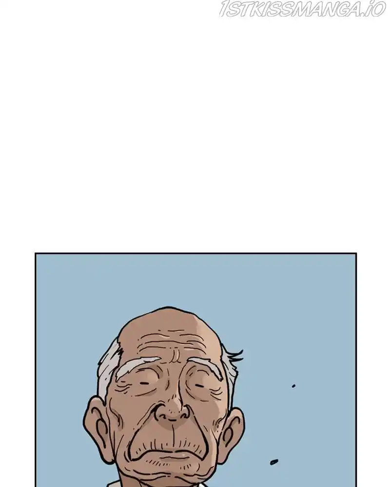 Mage Again Chapter 33