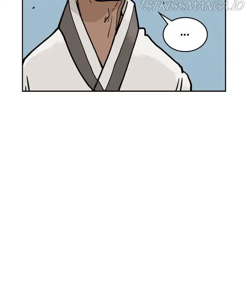 Mage Again Chapter 33