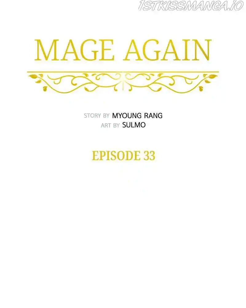 Mage Again Chapter 33