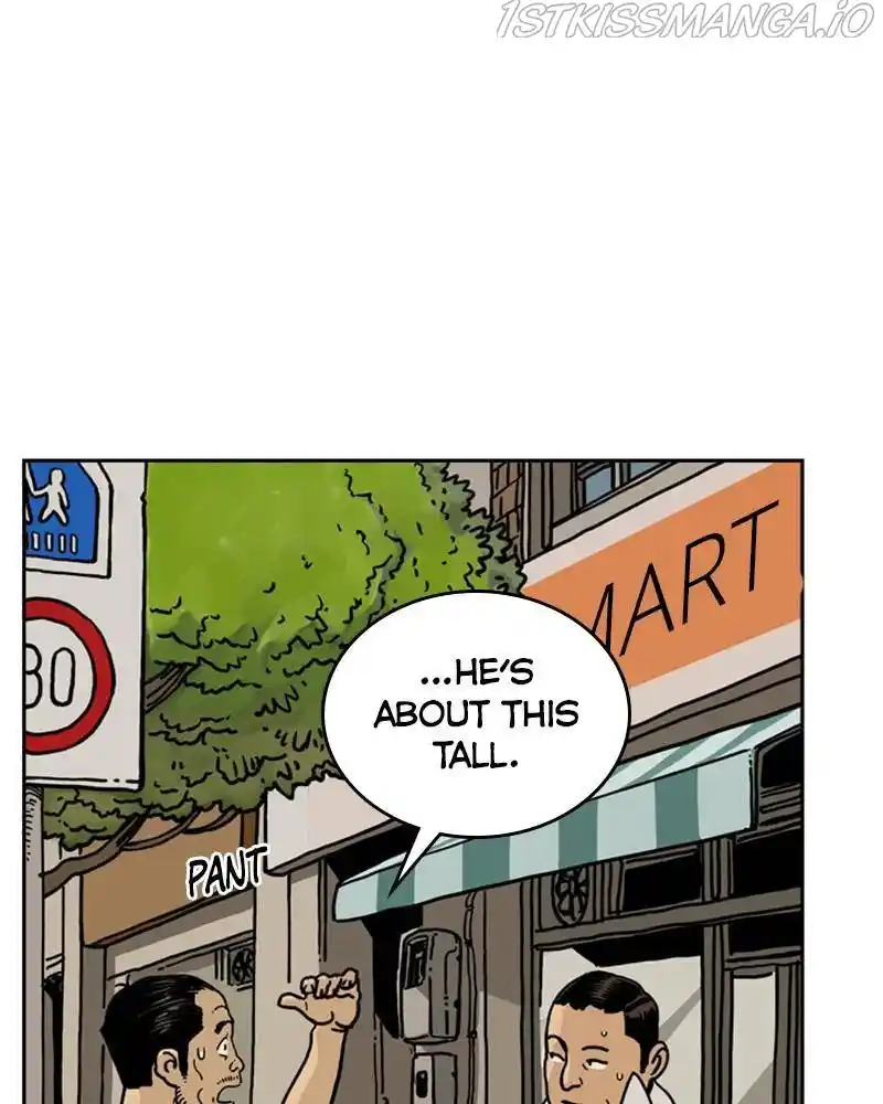 Mage Again Chapter 33