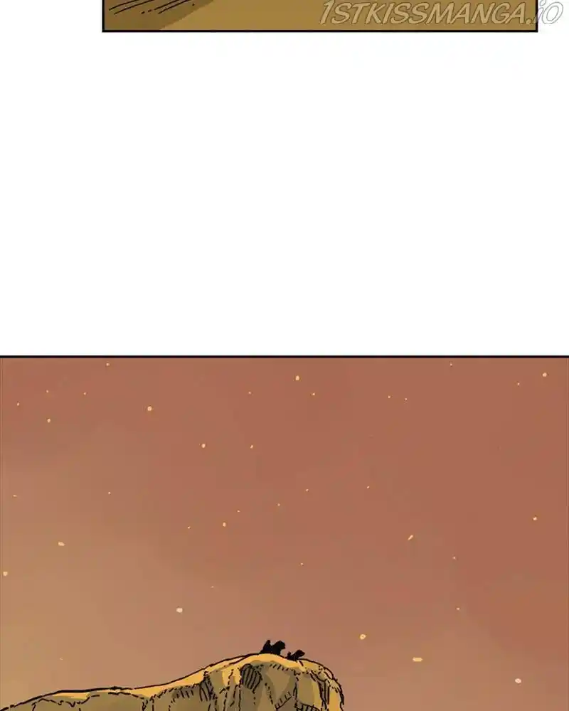 Mage Again Chapter 34