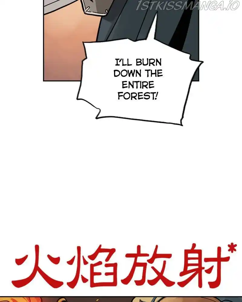 Mage Again Chapter 34