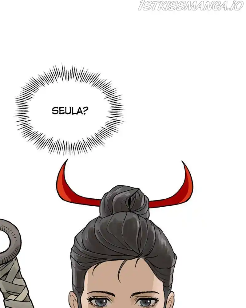 Mage Again Chapter 34