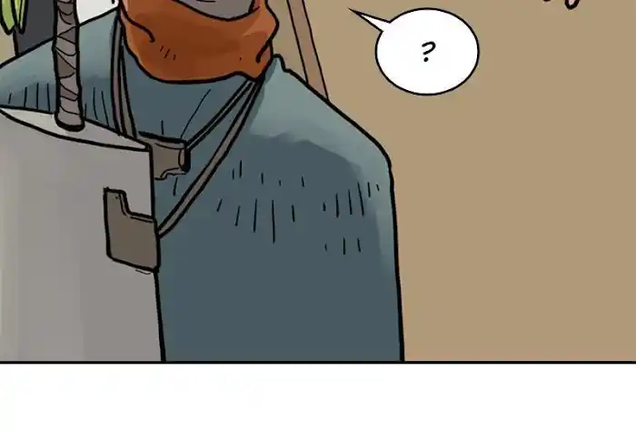 Mage Again Chapter 35