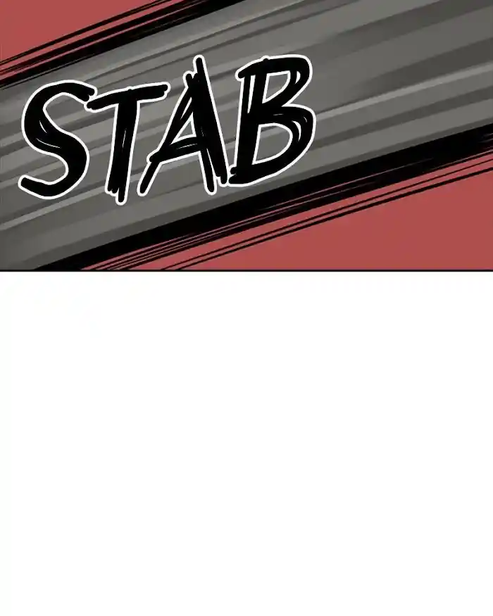 Mage Again Chapter 35