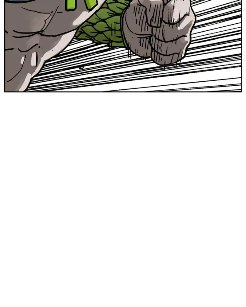 Mage Again Chapter 36