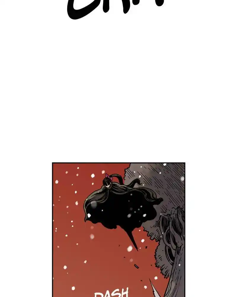 Mage Again Chapter 36