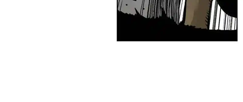 Mage Again Chapter 36