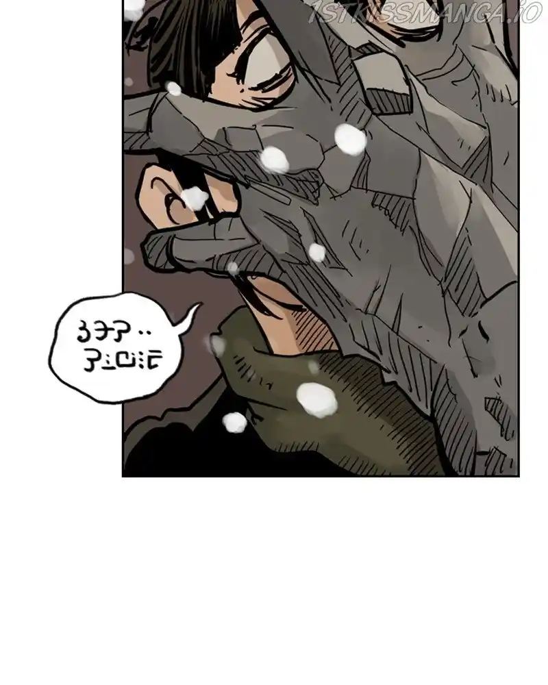 Mage Again Chapter 37