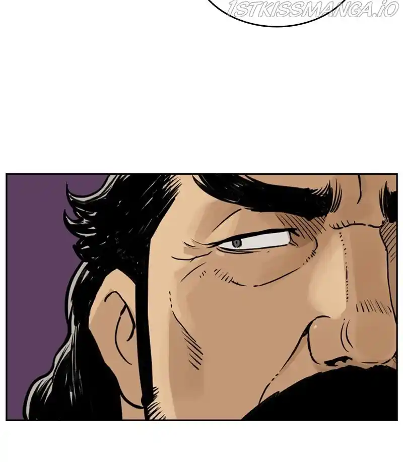 Mage Again Chapter 38