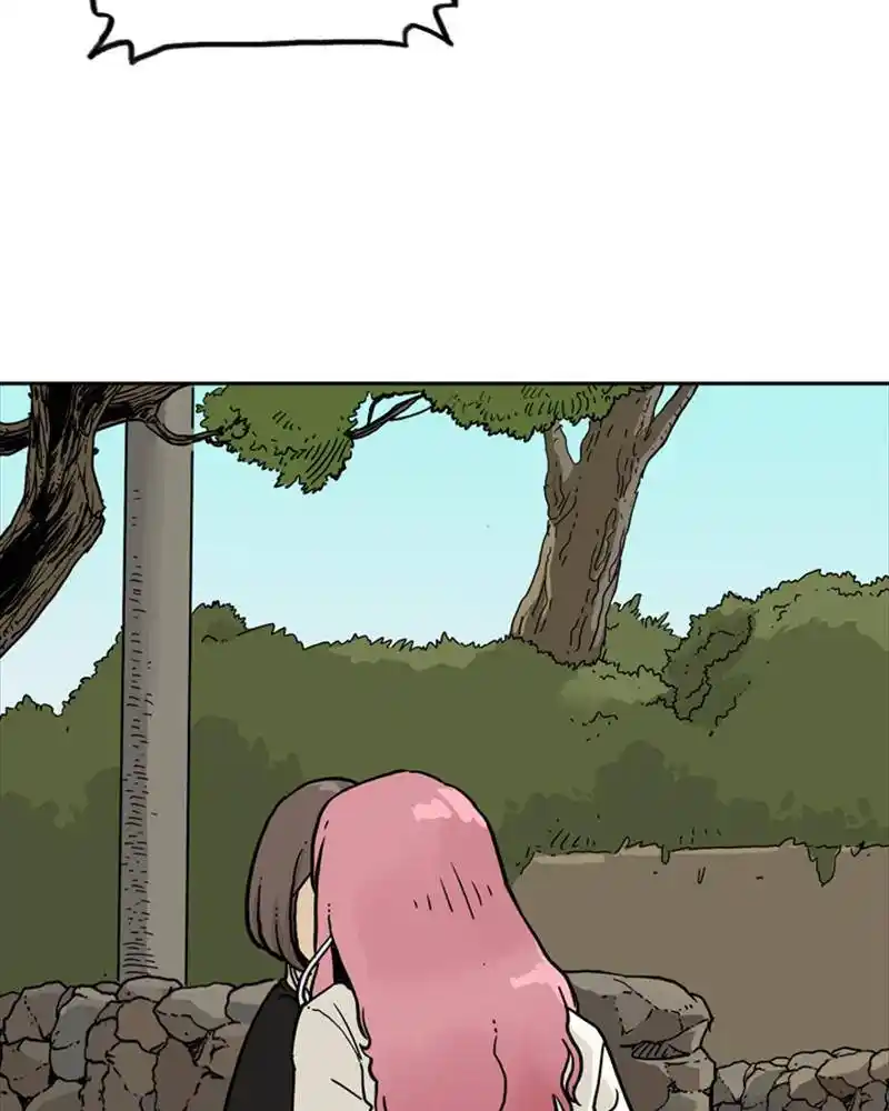 Mage Again Chapter 39