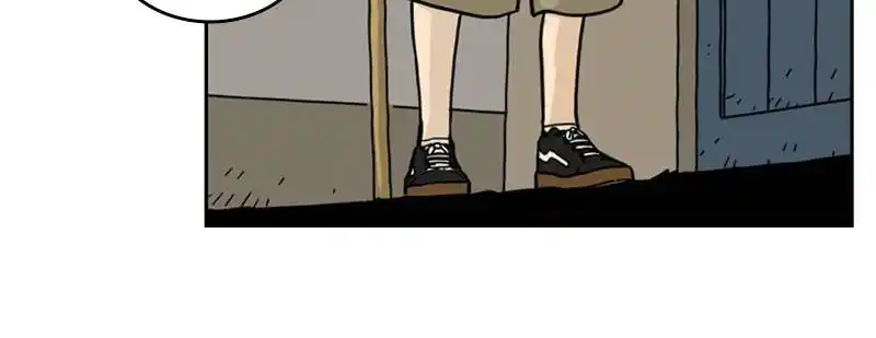 Mage Again Chapter 39