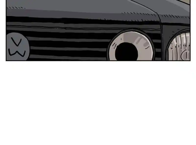 Mage Again Chapter 39