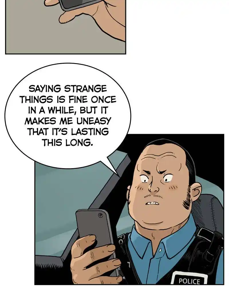 Mage Again Chapter 39