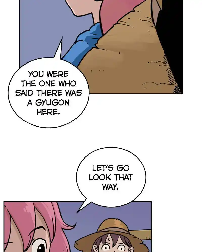 Mage Again Chapter 39