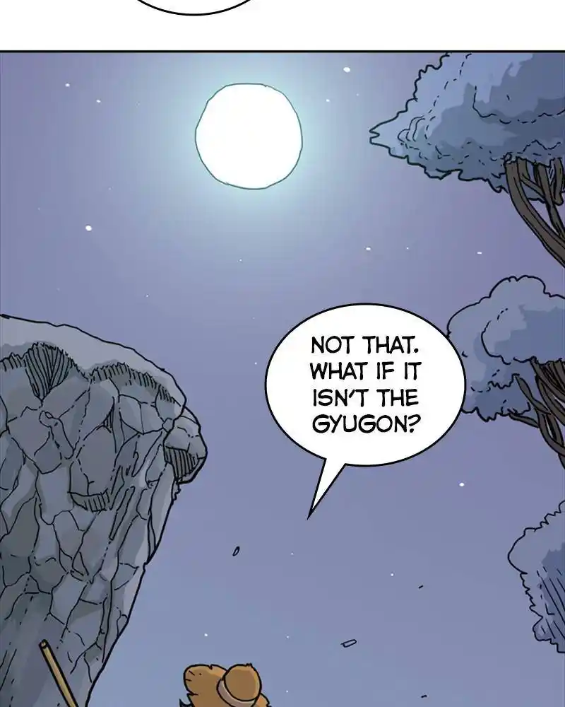 Mage Again Chapter 39