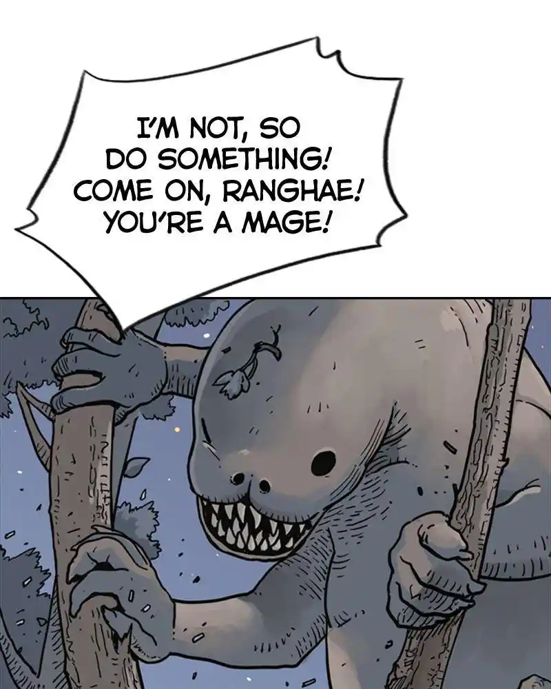 Mage Again Chapter 39